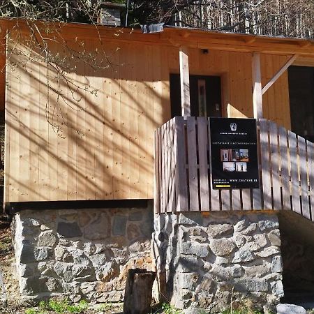 Chata Horskej Sluzby Trangoska - Chopok Juh Horná Lehota Exterior foto